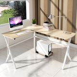 爱尚书亚电脑桌 台式家用办公桌书桌现代简约简易钢木 转角电脑桌