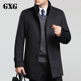 GXG中年男士羊毛呢子大衣中长款中老年男装羊绒毛领外套冬季加厚