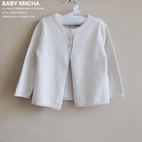 Obaibi 初生婴儿棉质开衫 儿童针织衫 男女宝宝长袖外套空调衫