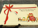 礼盒装印度进口Mysore Sandal Soap迈索尔檀香香皂精油手工皂6块