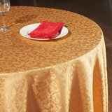 酒店桌布布艺欧式餐厅饭店餐桌布客厅茶几方桌布圆形圆桌桌布台布