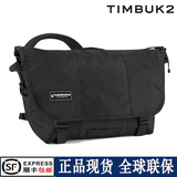 美国正品TIMBUK2 Classic Messenger黑色经典款邮差包单肩包潮包