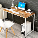 蔓斯菲尔电脑桌 台式电脑桌家用环保办公桌实木楠竹书桌简易桌
