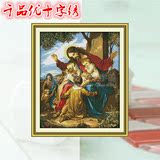 十字绣耶酥和孩子们油画风格基督教免看图纸针布线配件包风景类