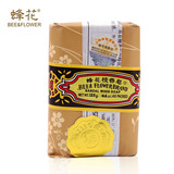 【天猫超市】蜂花香皂檀香皂125g清洁润滑肌肤 芳香国货精品