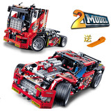 正品得高3360竞赛型赛道卡车超炫赛车科技系列款拼装积木模型男孩