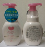 日本COSME大赏 COW牛乳石碱 无添加泡沫洁面 洗面奶 200ml