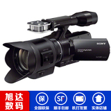 Sony/索尼 NEX-VG30EM 可换镜头手持高清专业数码摄像机 顺风包邮