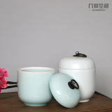 景德镇陶瓷茶具 影青釉月光白小茶叶罐圆罐 中式家居储物罐摆设