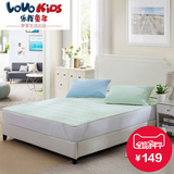 LOVO KIDS家纺罗莱 出品床上用品床垫床护垫夏之清新凉感床垫