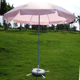 厂家直销粉色2.4米户外遮阳伞大太阳伞 可定制印刷广告logo大雨伞