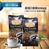 黑咖啡 马来西亚原装进口皇家速溶黑咖啡无糖无奶纯咖啡粉200g*2