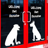 2只狗对坐宠物店铺玻璃移门宠物美容美化装饰橱窗贴玻璃门墙贴纸
