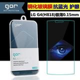 GOR LG G4钢化玻璃膜康宁/G2/G3/LG G5/V10/谷歌Nexus5X贴膜