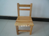 凳子 实木靠背小凳子 小椅子 换鞋凳 幼儿园小凳子 凳子
