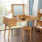 北欧日式简约翻盖化妆台小户型梳妆台卧室储物柜纯实木镜面化妆桌