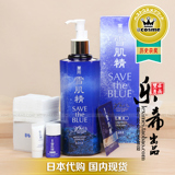 日本代购COSME KOSE/高丝 雪肌精美白淡斑化妆水精华水500ml 套装
