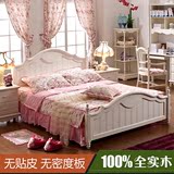 环保全实木床1.5单人床1.8米双人床韩式欧式实木床现代简约实木床