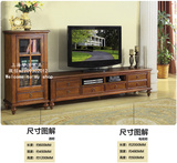 新古典实木电视柜 电视柜组合酒柜实木客厅柜中式家具欧式简约