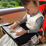 包邮汽车画画板儿童安全座椅托盘外出多功能婴儿推车旅游玩具托盘