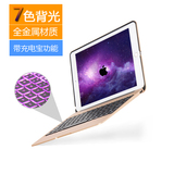 苹果ipad pro9.7保护套超薄金属背光ipad air2蓝牙键盘铝合金皮套