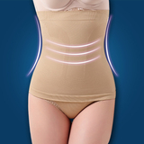 夏季产后减肥燃脂瘦腰带女士收腹带束腰带束腹薄款透气塑身衣腰封