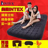 INTEX充气床垫家用双人加大加厚折叠午休床户外便携气垫床气床垫