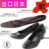 春秋日本工作鞋黑色低跟职业皮鞋矮跟单鞋女中跟工装正装面试女鞋