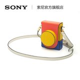 Sony/索尼LBI-Sneezy相机包 黑卡相机包其它数码相机配件
