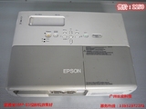 经典款 爱普生二手投影机 爱普生EMP-83投影仪 1080p二手家用投影