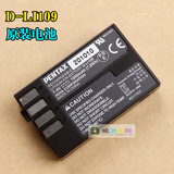 原装DLI109电池宾得D-LI109 K30 K-50 K50 K500 kR K-S2 K-S1电板