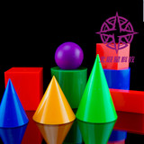小学几何形体模型 数学教具 正方体 长方体 球体 圆柱圆锥体 圆球