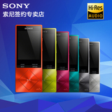 【赠32G卡】Sony/索尼 NW-A25 MP3音乐播放器HIFI无损发烧MP4有屏