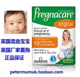 英国原装厂家直购Pregnacare孕妇/孕期多种复合维生素含叶酸90粒