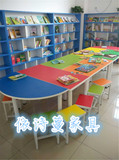 上海学校家具中小学生彩色课桌椅会议桌幼儿园美术桌培训桌辅导桌