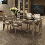 Corner House|高端定制家具|欧式美式新古典多人实木贴镜面长餐桌