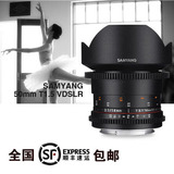 三阳 50mmT1.5 电影镜头 BMPC 4K 摄像机 佳能单反5D3 SAMYANG 行