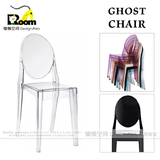 GHOST CHAIR魔鬼椅简约餐椅子幽灵椅透明椅酒店咖啡椅户外工程椅