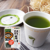 日本进口九州大麦苗粉 大麦若叶青汁粉 饱腹代餐粉 含抹茶171