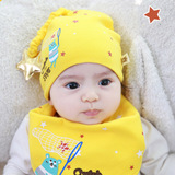 婴儿帽子0-3-6-8个月春秋季男女宝宝套头帽新生儿胎帽纯棉睡眠帽