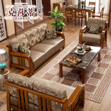 克莎蒂新中式实木沙发组合小户型客厅木架沙发仿古实木家具LA121#