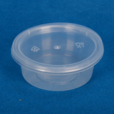 一次性酱料杯50ml毫升塑料透明打包盒酱汁盒布丁盒小号汤杯（包邮