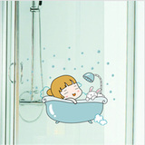 可移除墙贴纸浴室卫生间瓷砖玻璃贴画防水卡通搞笑洗澡小人儿童房