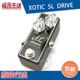 Xotic Effects SL Drive 电吉他单块效果器 失真 正品行货 包邮