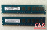 全新 镁光 8G DDR3 1600 纯ECC 服务器内存 8GB PC3-12800E UDIMM