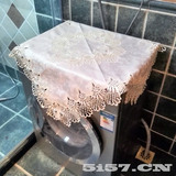 洗衣机盖布/欧式布艺盖巾  高档蕾丝洗衣机罩 波轮/滚筒式防尘罩