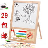儿童画板 小宝宝早教益智玩具男女童绘画学习实木黑板2-3-4-5-6岁
