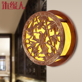 新中式壁灯LED实木雕花过道壁灯复古创意圆形卧室床头灯酒吧壁灯