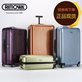 现货正品RIMOWA日默瓦Salsa Air超轻拉杆箱旅行登PC行李箱82052