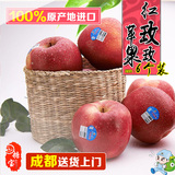 美国进口苹果红玫瑰特级大果红富士冰糖心新鲜水果礼品礼盒年货